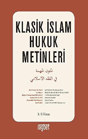 Klasik İslam Hukuk Metinleri