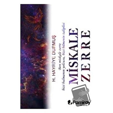 Miskale Zerre