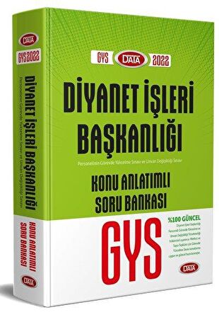 2023 GYS Diyanet İşleri Başkanlığı Konu Anlatımlı Soru Bankası Görevde Yükselme