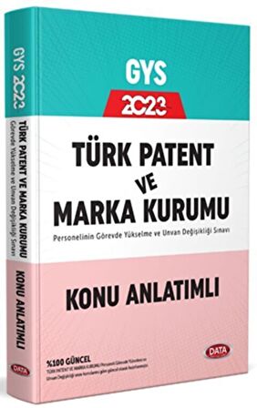 Türk Patent ve Marka Kurumu GYS Konu Anlatımlı