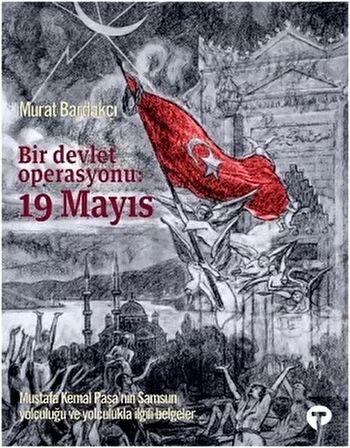 Bir Devlet Operasyonu: 19 Mayıs (Ciltli)