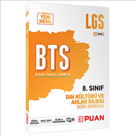 Puan Yayınları 8. Sınıf LGS  Din Kültürü ve Ahlak Bilgisi  BTS Soru Bankası