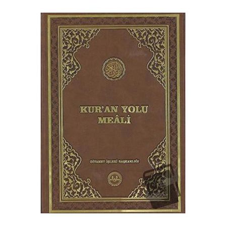 Kuran Yolu Meali Cami Boy Bilgisayar Hatlı