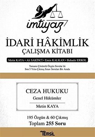 İmtiyaz İdari Hakimlik Çalışma Kitabı / Metin Kaya
