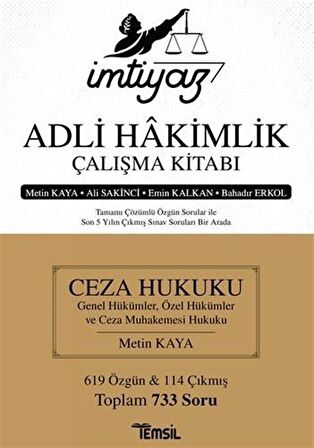 İmtiyaz Adli Hakimlik Çalışma Kitabı / Emin Kalkan