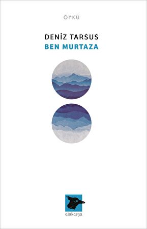 Ben Murtaza 