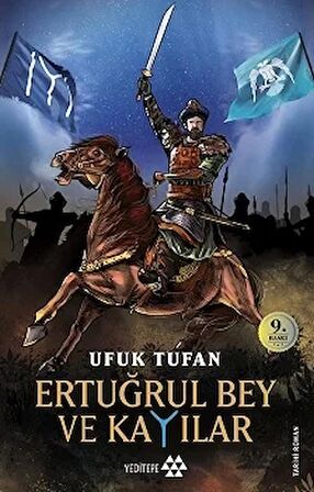 Ertuğrul Bey ve Kayılar