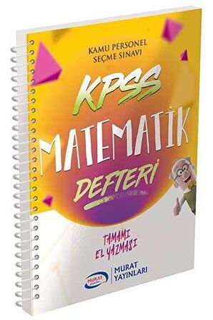 KPSS Matematik Defteri Murat Yayınları