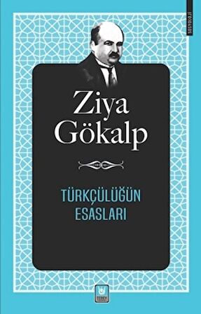 Türkçülüğün Esasları