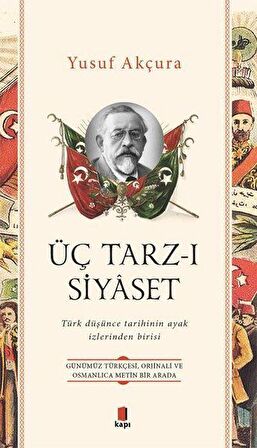 Üç Tarz-ı Siyaset