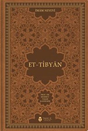 Et-Tibyan