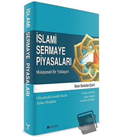 İslami Sermaye Piyasaları