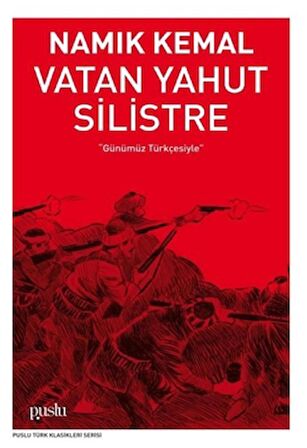 Vatan Yahut Silistre