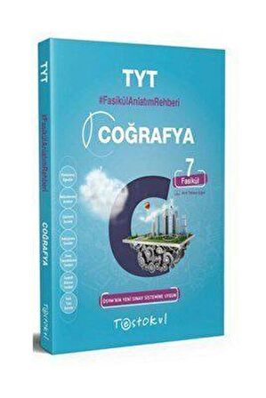 YKS TYT Coğrafya 7 Fasikül Konu Anlatımı