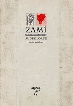 Zami