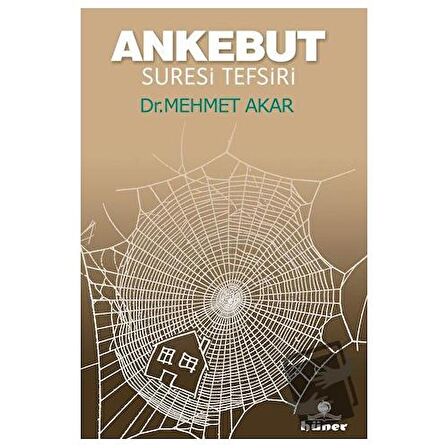 Ankebut Suresi Tefsiri