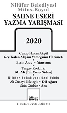 Sahne Eseri Yazma Yarışması 2020