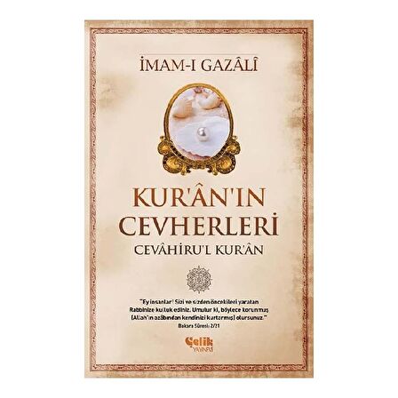 Kur'an'ın Cevherleri