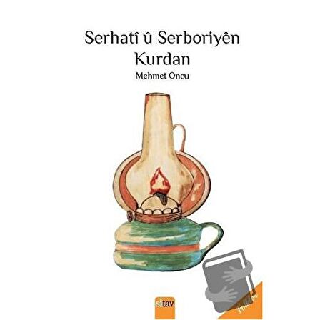 Serhati u Serboriyen Kurdan