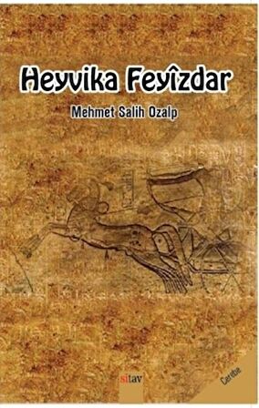 Heyvika Feyizdar