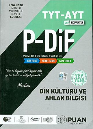 YKS TYT AYT Din Kültürü ve Ahlak Bilgisi PDİF Konu Anlatım Fasikülleri