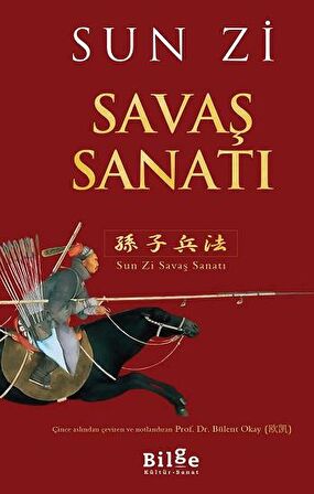 Savaş Sanatı