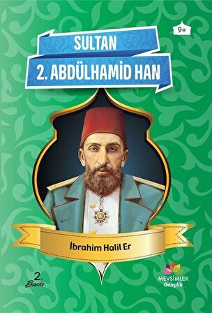 Sultan 2. Abdülhamid Han