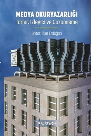 Medya Okuryazarlığı & Türler, İzleyici ve Çözümleme / Kolektif