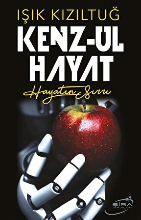 Kenz - Ul Hayat