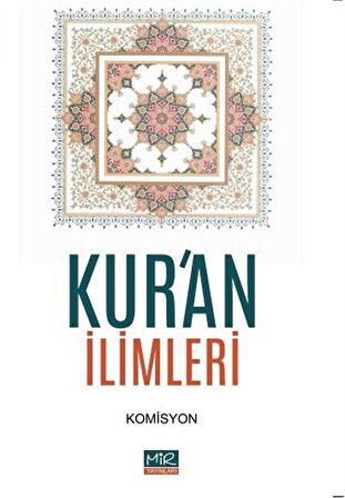 Kur’an İlimleri