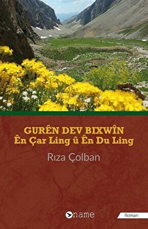 Guren Dev Bixwin