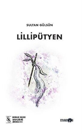 Lillipütyen