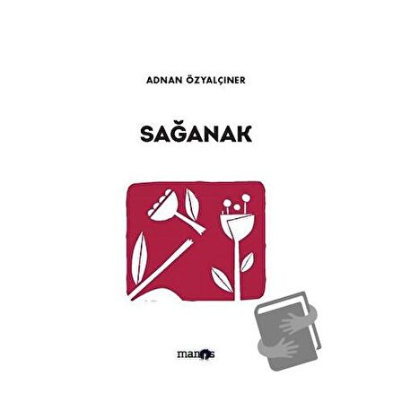 Sağanak