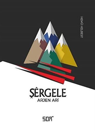 Şêrgele - Hemû Helbes / Arjen Ari