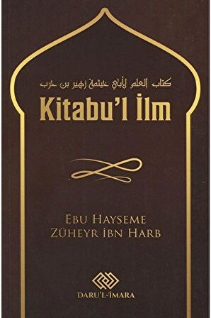Kitabu'l İlm