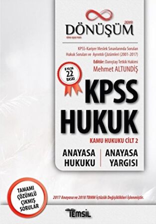 2019 Dönüşüm KPSS Hukuk - Kamu Hukuku Cilt 2 - Anayasa Hukuku - Anayasa Yargısı