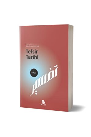 Tefsir Tarihi