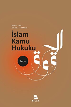 İslam Kamu Hukuku