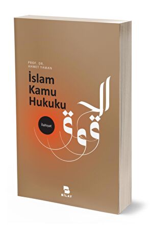 İslam Kamu Hukuku