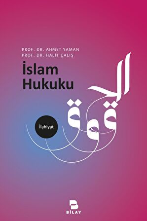 İslam Hukuku