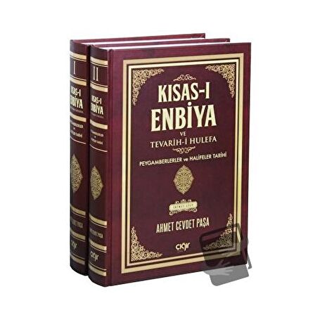 Kısas-ı Enbiya ve Tevarih-i Hulefa (2 Cilt Takım)