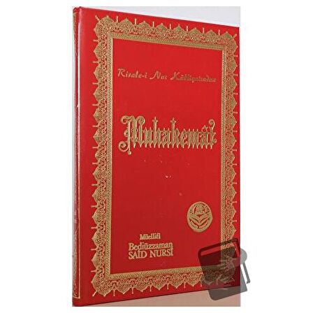 Muhakemat