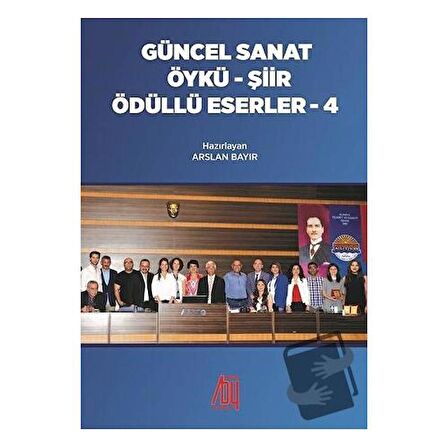 Güncel Sanat Öykü-Şiir Ödüllü Eserler 4