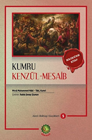 Kumru