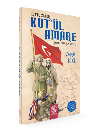 Kut'ül Amare