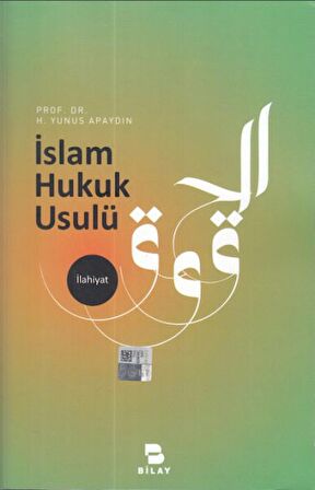 İslam Hukuk Usulü