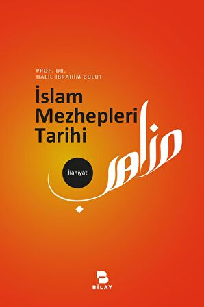 İslam Mezhepleri Tarihi