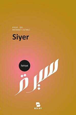 Siyer