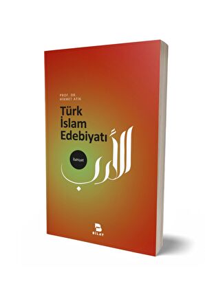 Türk İslam Edebiyatı