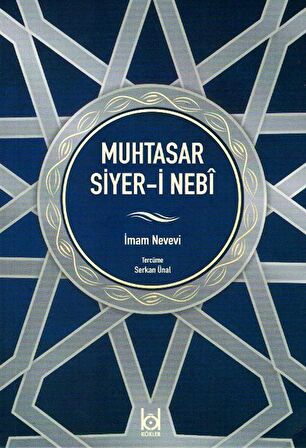 Muhtasar Siyer-i Nebi